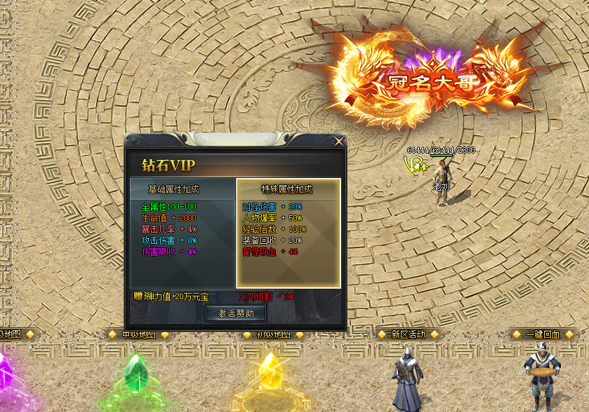 2.png