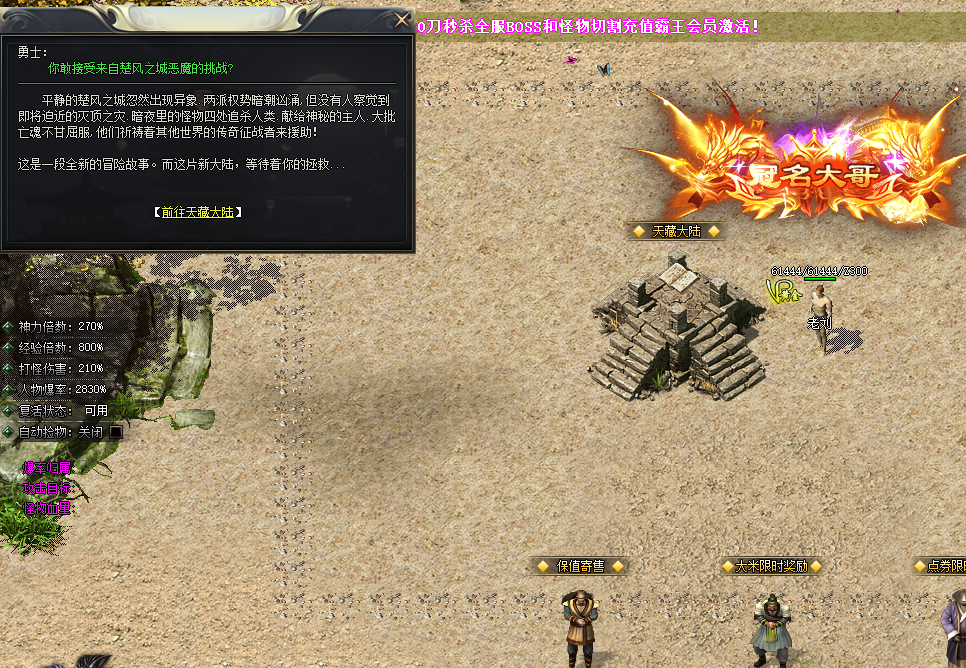 6.png